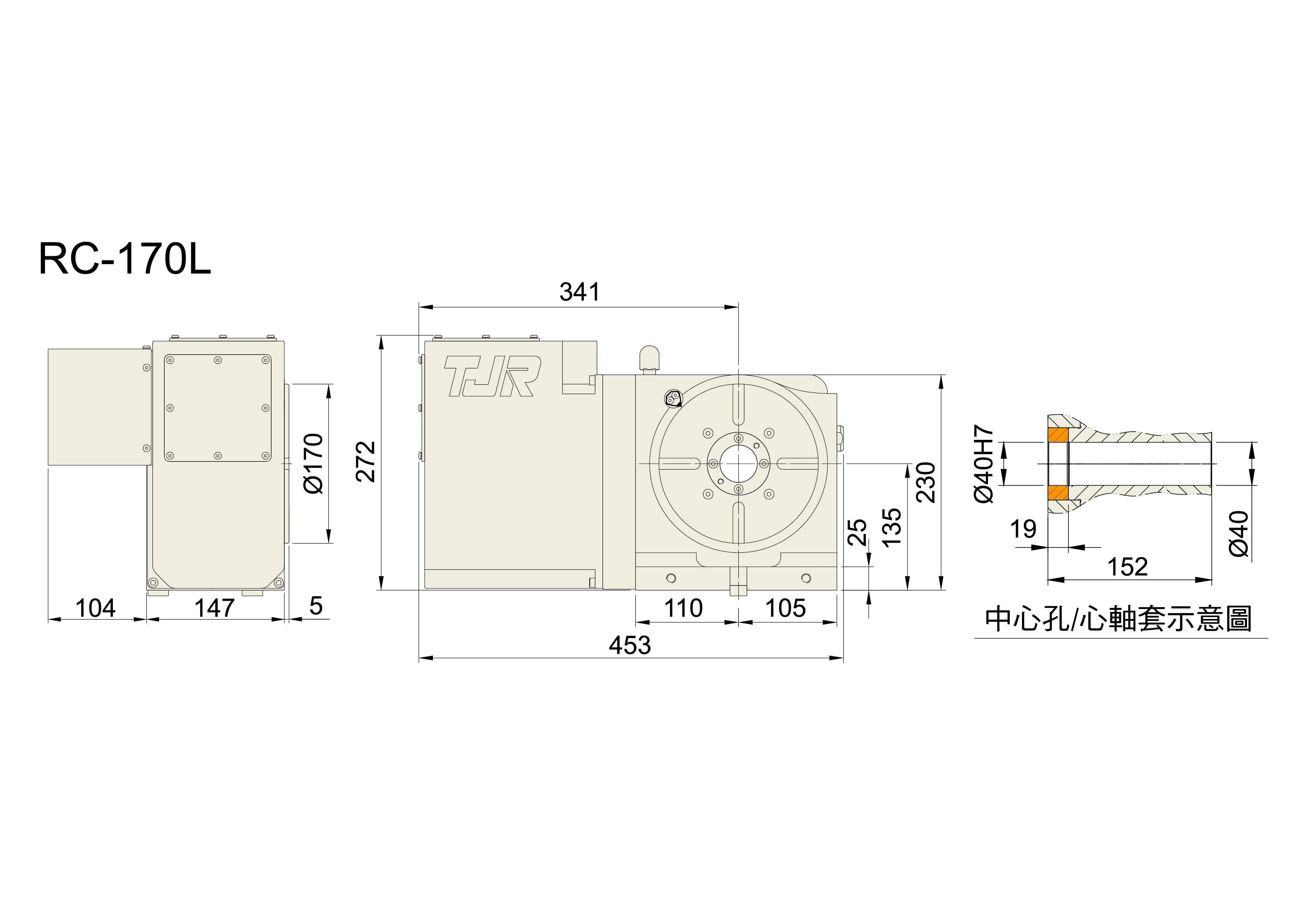 RC-170LH