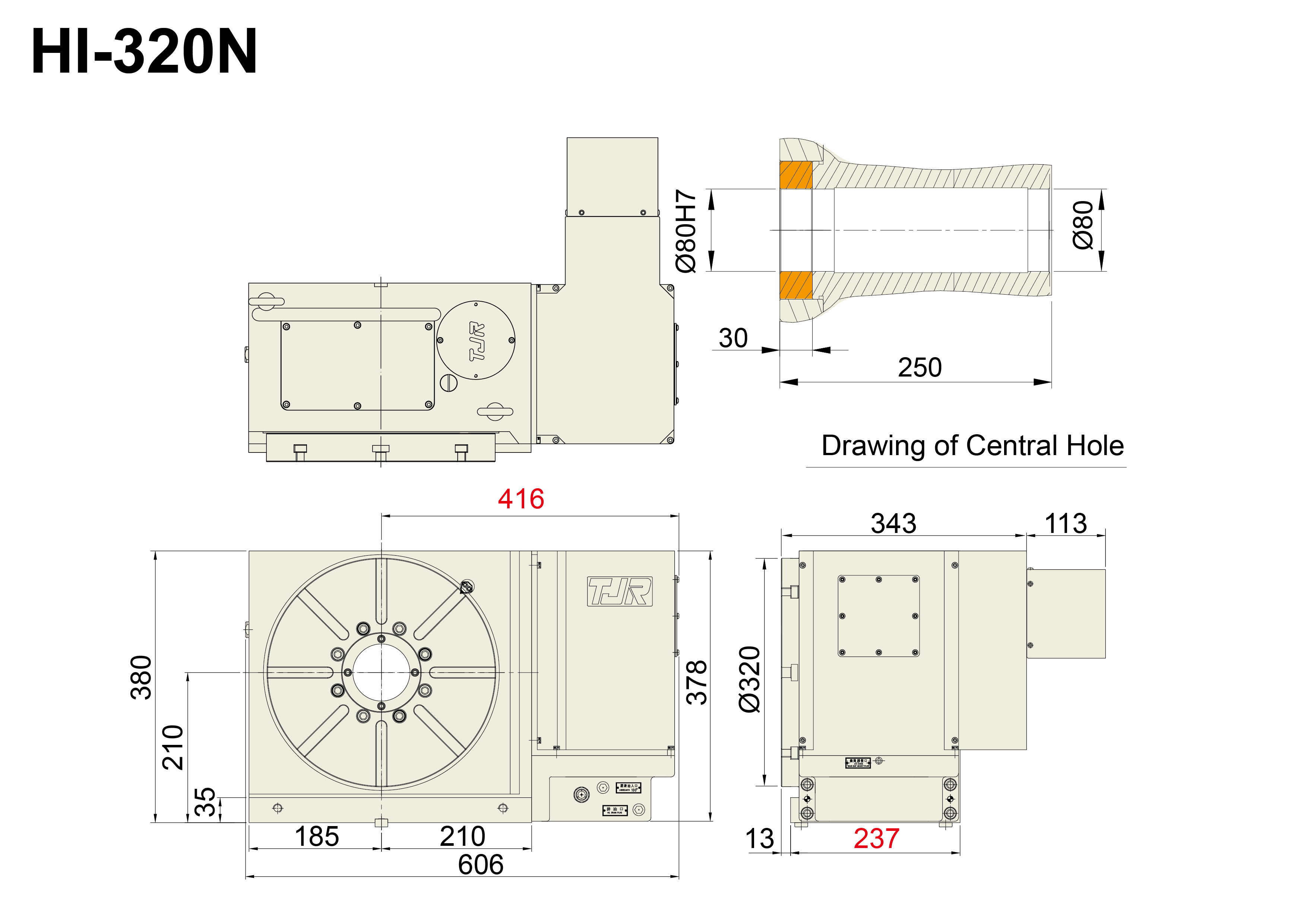 HI-320R/N